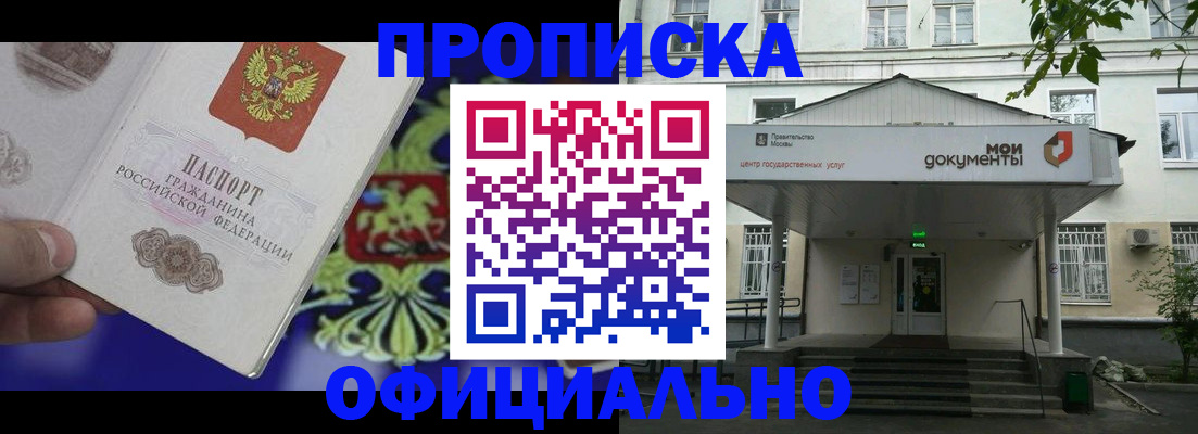 форма 3 в Оби